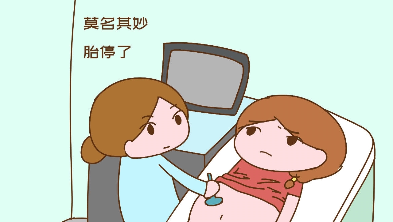 什么是生化妊娠 t01e48c5f335851e33f.jpg