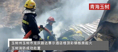 彩钢板抗震性能的实际案例(沈阳彩钢板在地震中的应用) 钢结构门式钢架施工 第3张 彩钢板抗震性能的实际案例(沈阳彩钢板在地震中的应用) 钢结构门式钢架施工 第3张