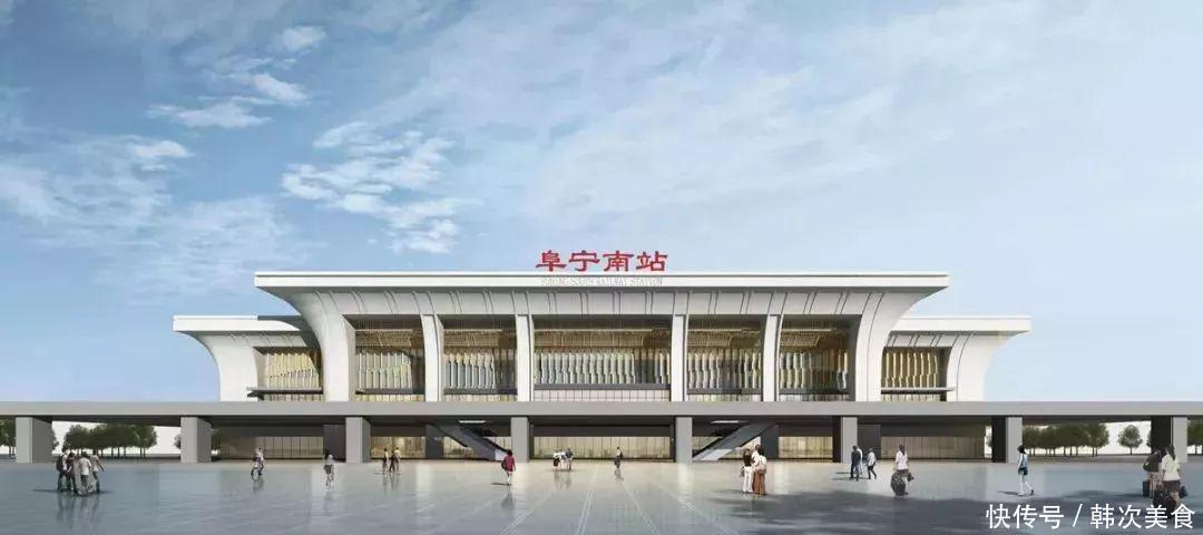 阜宁,一座将拥有3座火车站的城市!