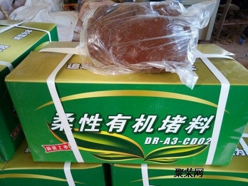 钢结构梁加固施工方案(钢结构梁加固施工安全措施,) 全国钢结构设计公司名录 第3张 钢结构梁加固施工方案(钢结构梁加固施工安全措施,) 全国钢结构设计公司名录 第3张