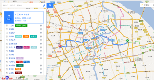 上海地铁2号线线路图_360问答