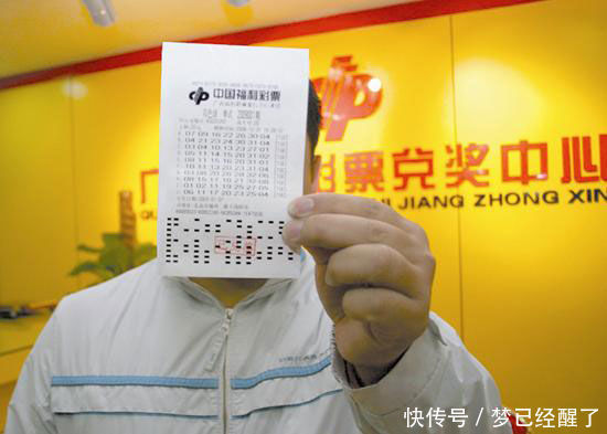 彩票店老板卖出一张彩票,到底能赚多少钱