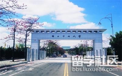 韩国研究生申请条件及注意事项