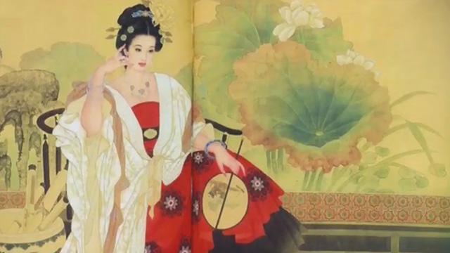 《1810我看行》20170105微胖女人的时尚宝典