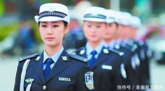 湖北中教教育2018年武汉市公安系统辅警学历