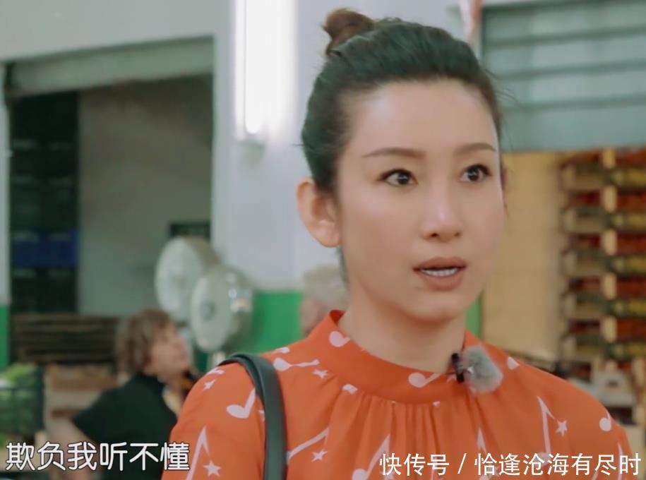 拿东西不计后果,结账时往后躲,《中餐厅3》这位素人厨师不简单 明升88体育