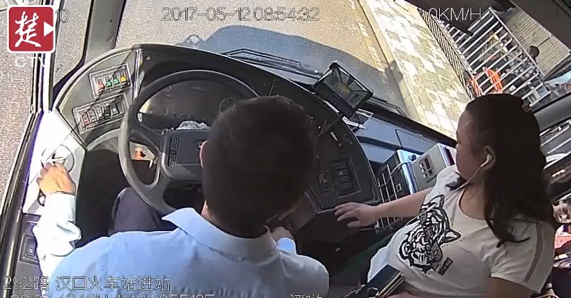 【转】北京时间 女子投币250元要包公交车 司机懵圈了 - 妙康居士 - 妙康居士~晴樵雪读的博客 【转】北京时间 女子投币250元要包公交车 司机懵圈了 - 妙康居士 - 妙康居士~晴樵雪读的博客