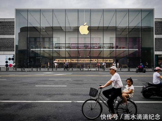 高通告苹果,为何选在福州打官司?