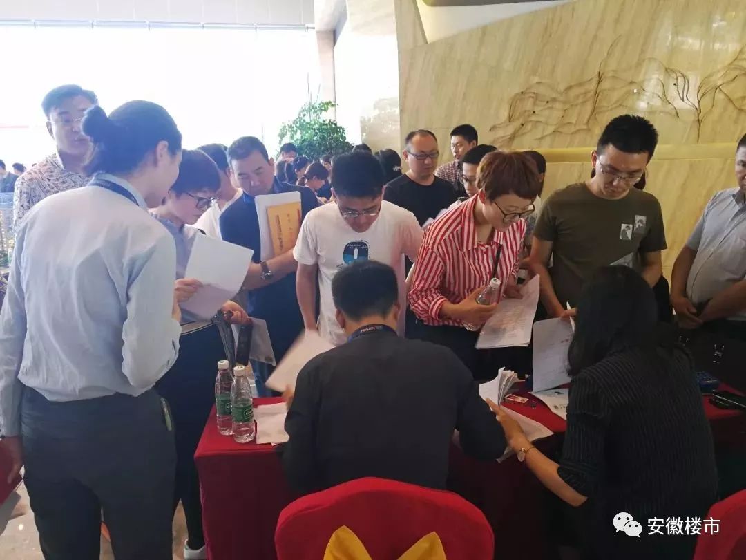 爆料!合肥云谷马上开盘!全款客户也要排队，地王盘首开也卖光，滨