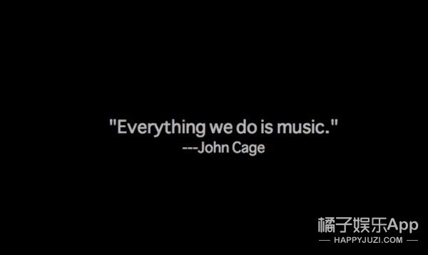 无字歌太弱，这首《4分33秒》没有一个音符