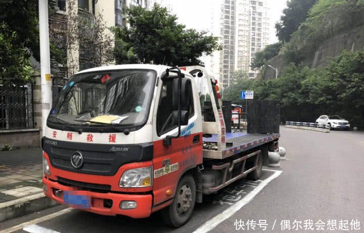 为躲罚单自己画车位,民警感觉智商受到了侮辱