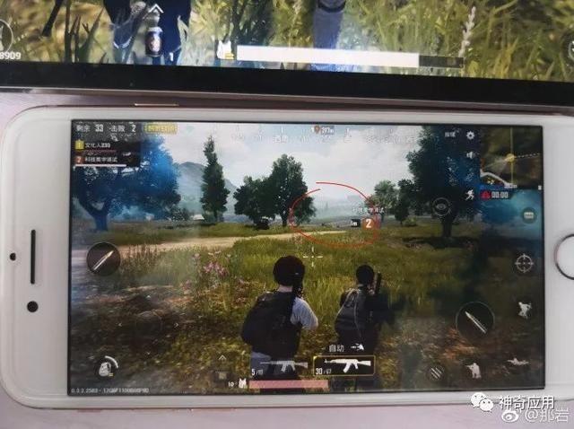 绝地求生刺激战场最新物理外挂,还有官方神器