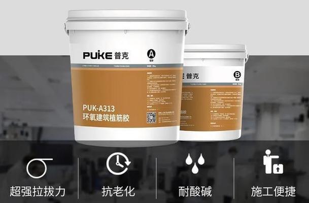 加固设计规范图集大全(建筑加固设计规范和图集是确保加固工程质量和安全的重要依据) 装饰工装施工 第3张 加固设计规范图集大全(建筑加固设计规范和图集是确保加固工程质量和安全的重要依据) 装饰工装施工 第3张