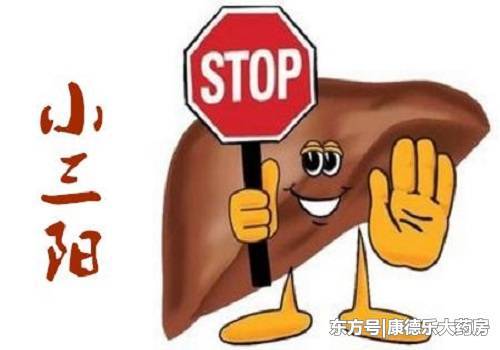 乙肝患者需要和家人分碗筷不?为家人的健康,有必要了解下