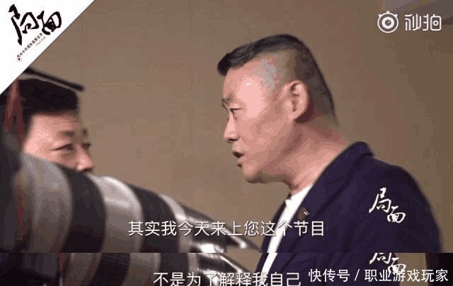 立波被莫虎起诉, 网友 关键看莫虎肯不肯撤诉达