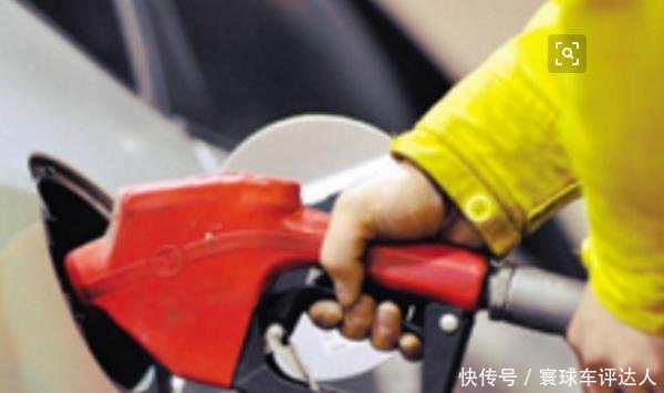 油价最新消息下轮油价调整在1月14日开始,今日