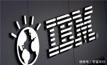 AI日刊:IBM人工智能可能要比你更为强大!