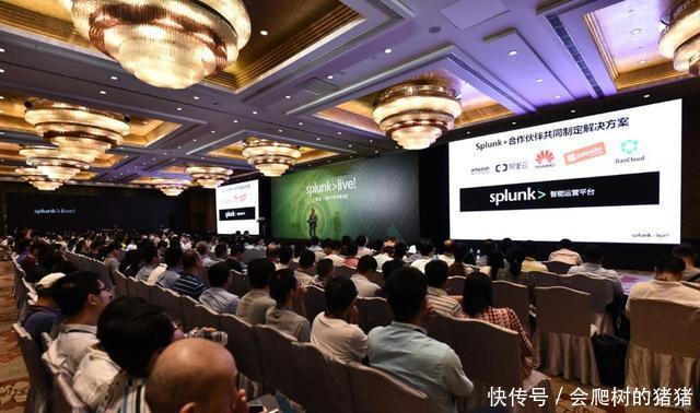 学会 亲 听数据,Splunk live2018用户大会解锁数
