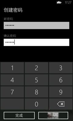 手机密码指什么_15秒破解手机开机密码_手机号密码是什么意思