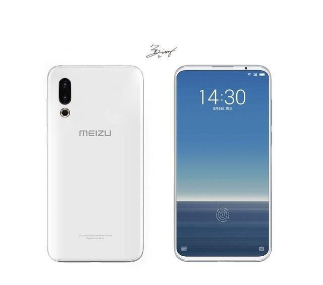 今日神评论4.23魅族16s发布会邀请函是一本书