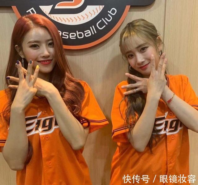 李美珠为棒球赛开球,橘色上衣活力满满,却意外暴露五五分身材 澳门网上金沙网站