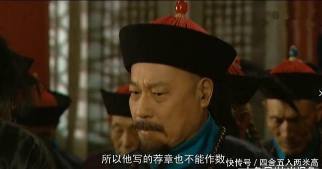 就说的意思是什么意思是什么