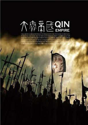 ゞ爱我中华,天下博友
