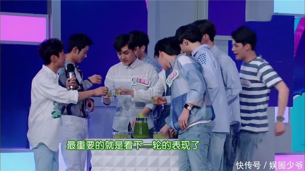 《快乐大本营》喝苦瓜汁的惩罚原来也有猫腻,