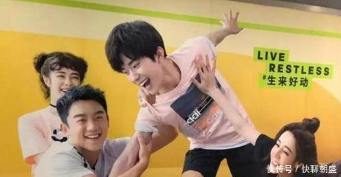 TFboys与热巴互动,王俊凯很愉快,热巴的动作暴