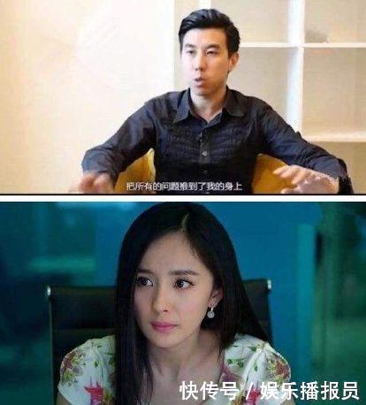 李萌再谈诈捐:杨幂刘恺威承诺的10万还没到