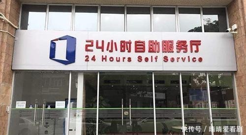 身份证过期补办要多久