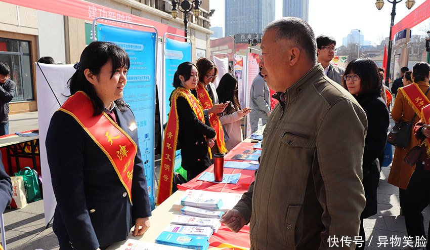 天津市税务局积极宣传减税降费政策 确保政策