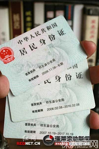 有效件包括哪些_个人有效件包括哪些_什么是有效件