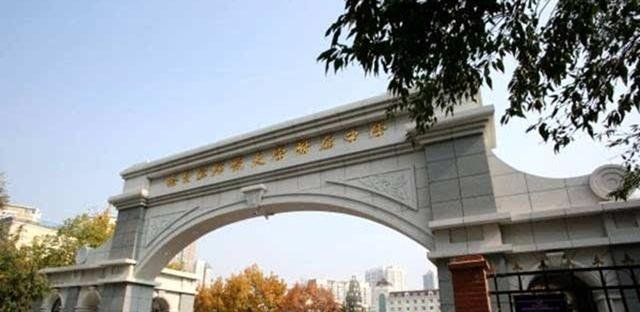 齐齐哈尔大学排名_齐齐哈尔大学(3)