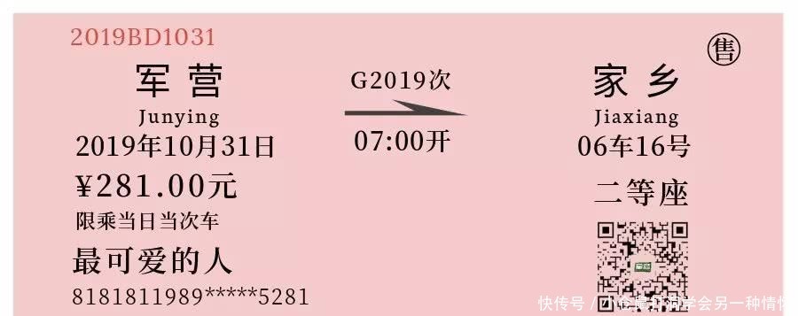 事假最长可以请多久