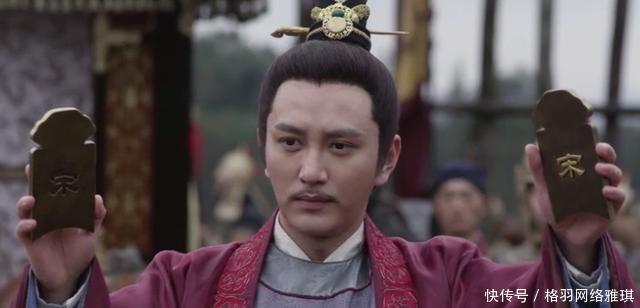 八贤王谋反!还是那个上打昏君下打谗臣力保大