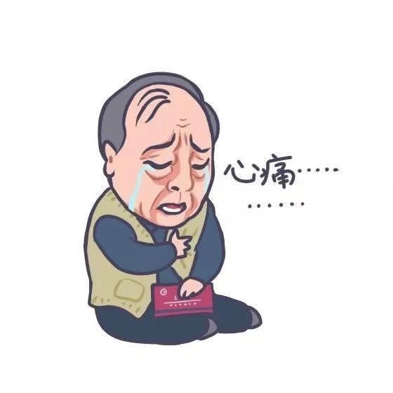 北广坤,南大强,动态苏高清表情了解一下小宝宋极品表情爸爸包图片