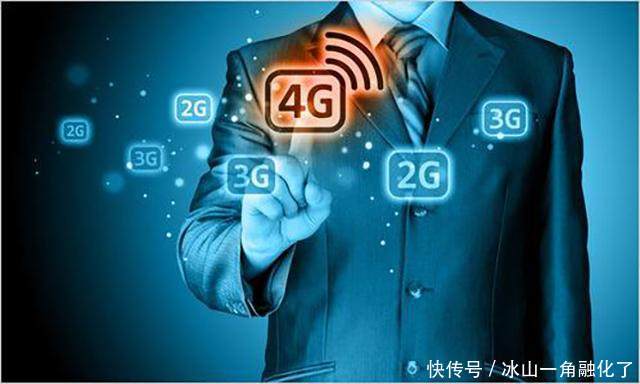 面对5G架势!联通加速2G退网,为何中国移动却