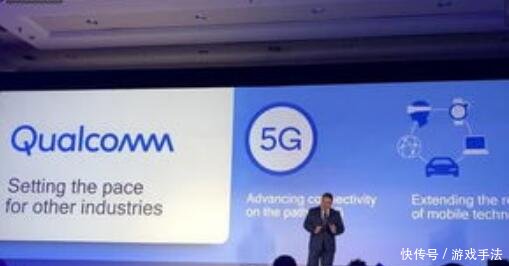 高通5G基带对比华为5G基带:差距无法接受