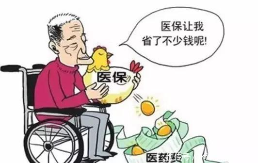 已退休了，但医疗保险没交够25年怎么办？还能享受终身待遇吗？