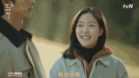 19岁少女撩千年鬼怪一条鱼泡到李敏镐 现在流行韩剧女主主动追爱？