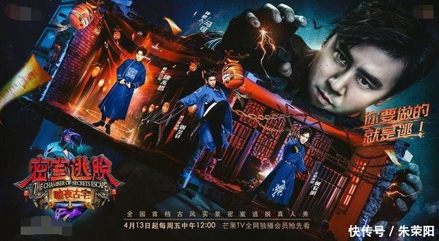 个节目是要凉了吧,把艺人的珍贵照ps成遗照也