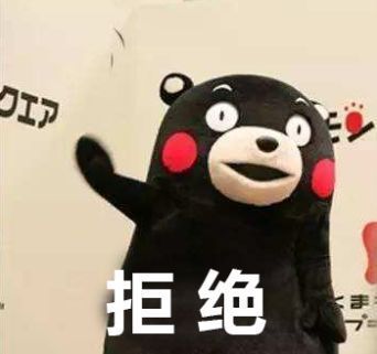 拒不放款!为买房跑了3家银行,被2家拒贷