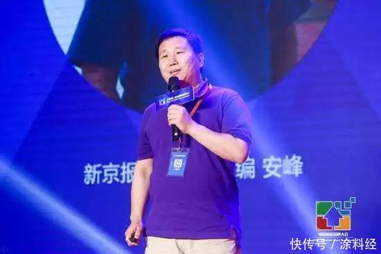 立邦、水性科天上榜 2017-2018中国家居十大