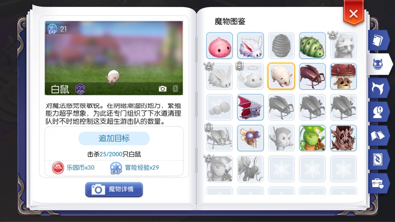 照相11.jpg