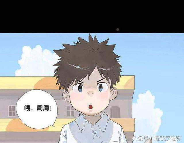 《你好,旧时光》林杨与余周周的大学生活,好像