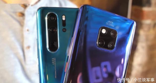 MATE20 PRO与P30 PRO正面硬扛,价格接近,谁