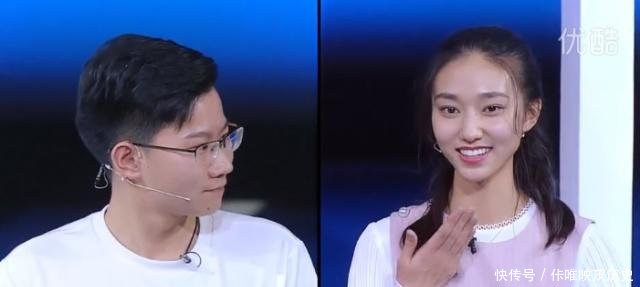 《最强席位》大脑二十四初中,郜晟,郎佳子很黄金衡水王玉红五中图片