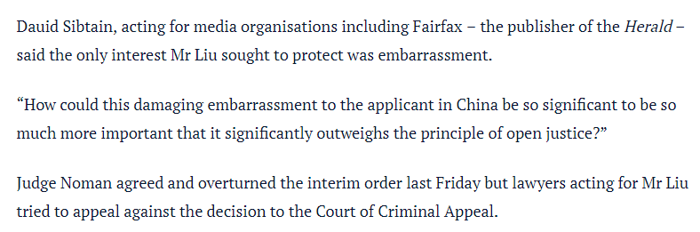 刘强东卷入澳洲嫩模性侵案，申请禁止公开身份被法官拒绝