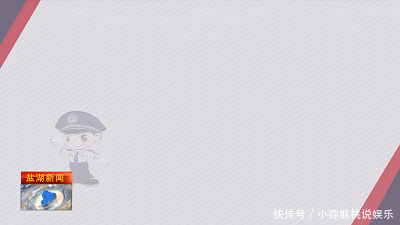 残疾人电动三轮车